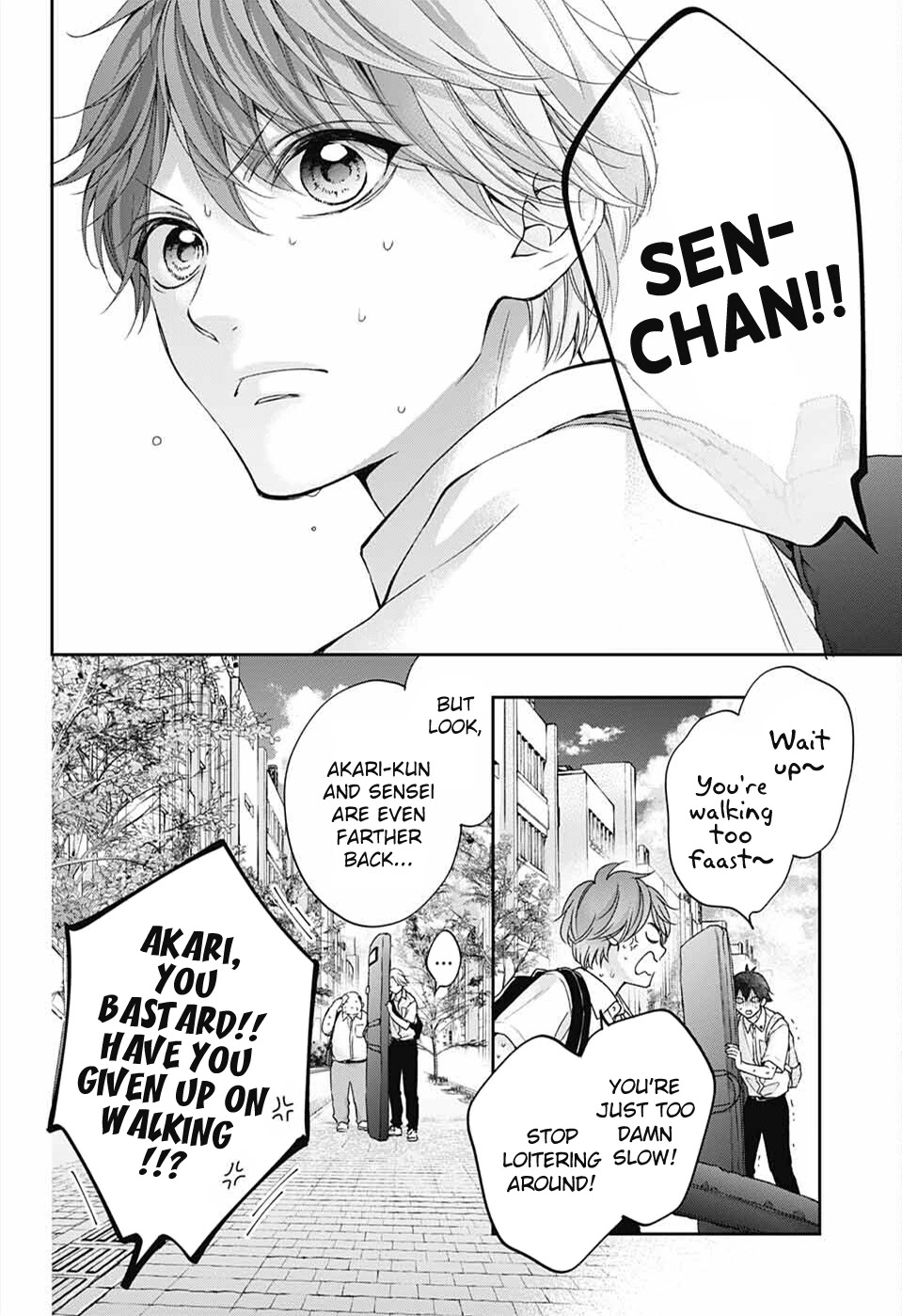 Kono Oto Tomare!, Chapter 112 image 27